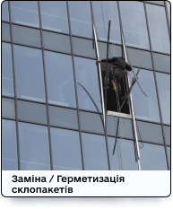 Зображення з портфоліо.