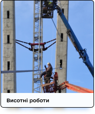 Зображення з портфоліо.