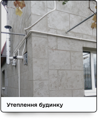 Зображення з портфоліо.