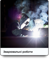 Зображення з портфоліо.