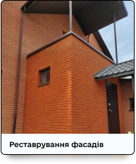 Зображення з портфоліо.